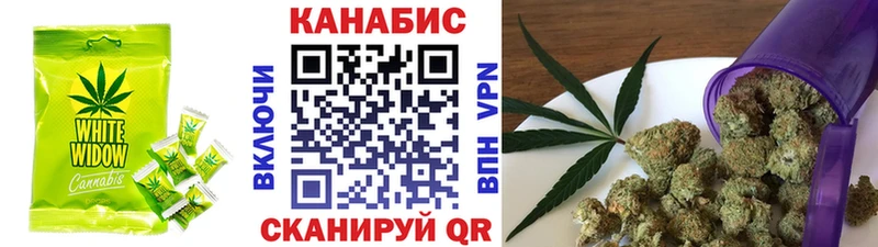 Еда ТГК марихуана  сайты даркнета какой сайт  Наволоки 