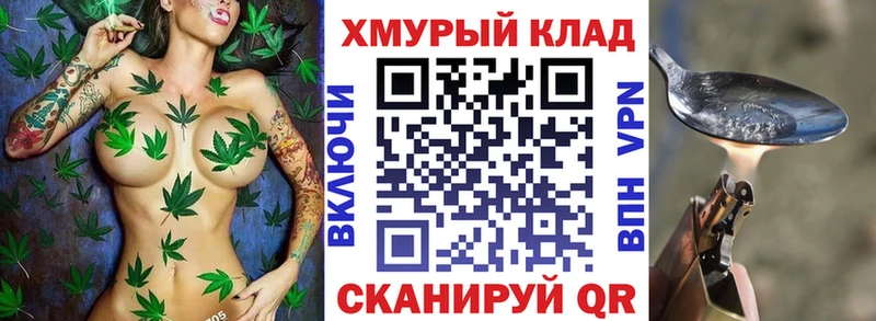 Героин Heroin  наркота  Наволоки 