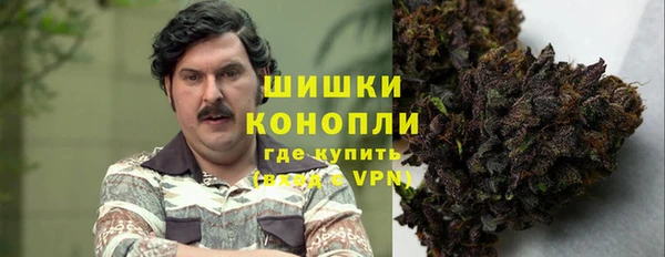 mdpv Баксан