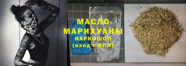 a pvp Аркадак