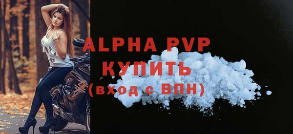 a pvp Аркадак
