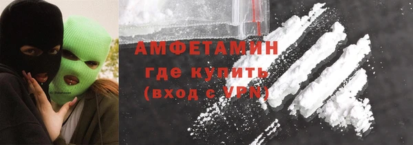 a pvp Аркадак