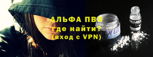 a pvp Аркадак