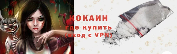 круглые Арсеньев