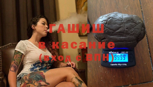 круглые Арсеньев