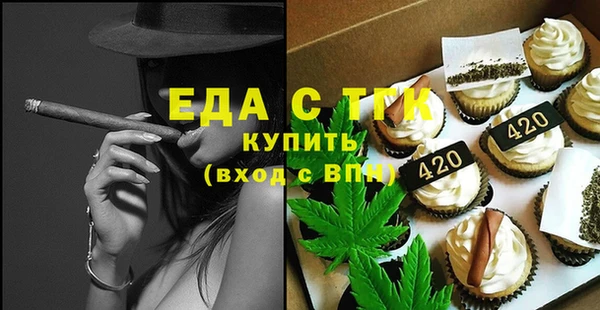 a pvp Аркадак