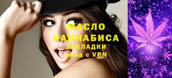 круглые Арсеньев