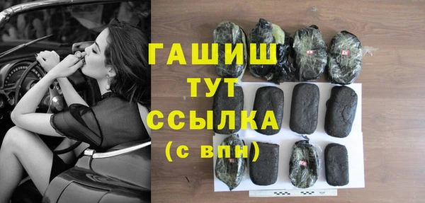 mdpv Баксан