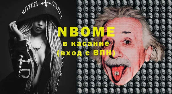 круглые Арсеньев