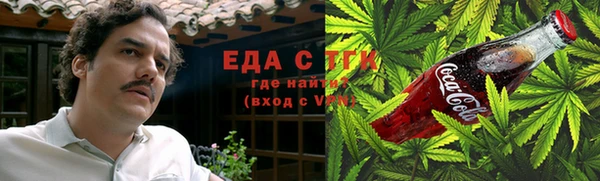 a pvp Аркадак