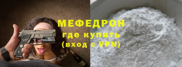 круглые Арсеньев