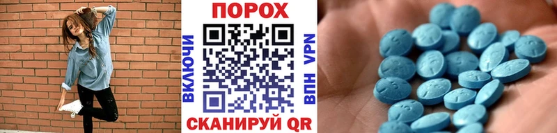 мега   Наволоки  МЕТАМФЕТАМИН винт 