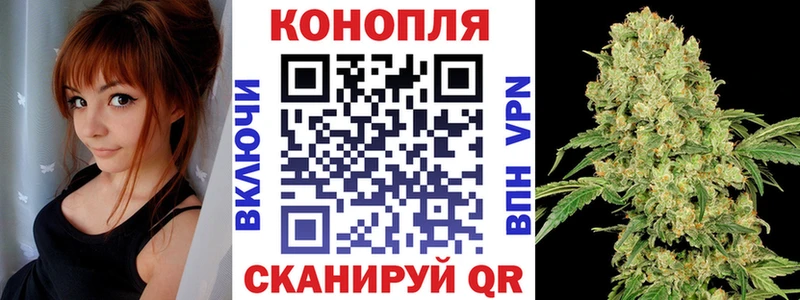 Бошки марихуана VHQ  Наволоки 